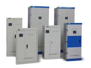 eps25kw eps 30kw参数